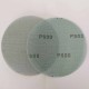 RCC NET DISCS - ALUMINUM NET