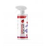 *-Gtechniq C2V3 Ceramic Sealant 250ML*