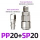 *RCC AIR COMPRESSOR FITTING - MALE PLUG
